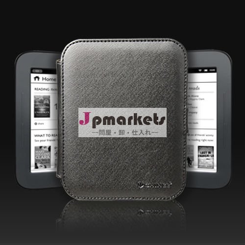ヌックの電子ブックリーダー問屋・仕入れ・卸・卸売り