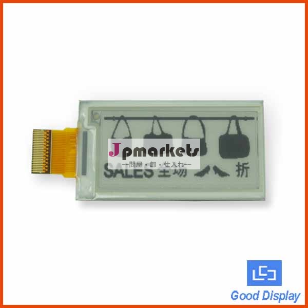 インチ2.04172x72e- 紙問屋・仕入れ・卸・卸売り