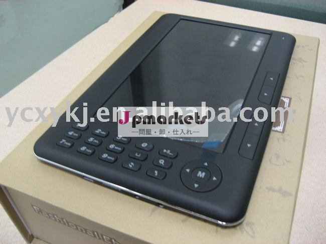 最も安い7インチtft電子ブックリーダー問屋・仕入れ・卸・卸売り