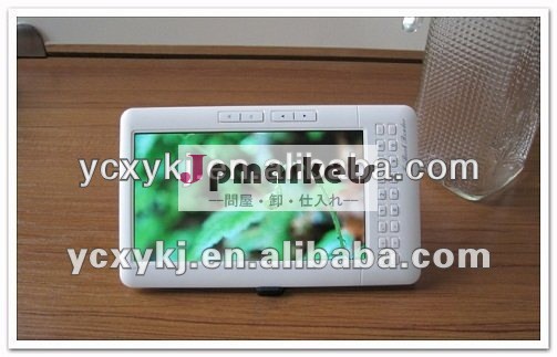 pptの電子ブックリーダー7インチtft工場出荷時の価格問屋・仕入れ・卸・卸売り
