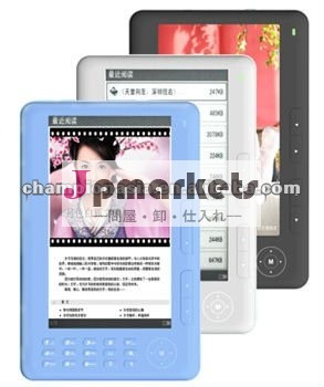 数字鍵盤機構のrockchip 2738サポートTFカードを持つ熱い7インチeの読者問屋・仕入れ・卸・卸売り