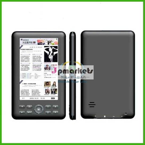 EB-011 5インチのebookの読者問屋・仕入れ・卸・卸売り