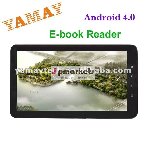10インチのアンドロイド4.0のwifi、接触、タブレットのe本の読者問屋・仕入れ・卸・卸売り
