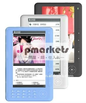 数字鍵盤機構のrockchip 2738を持つ熱い7インチのe本の読者問屋・仕入れ・卸・卸売り