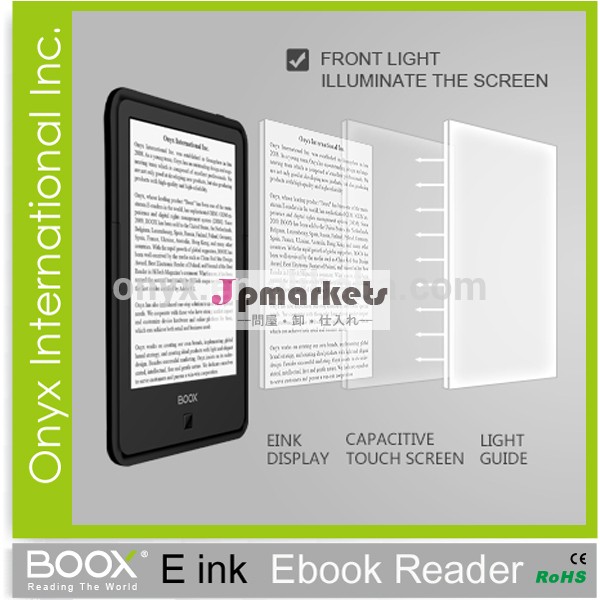 ヌック対火を購入最新のkindleの電子ブックリーダーのための読者レビュー問屋・仕入れ・卸・卸売り