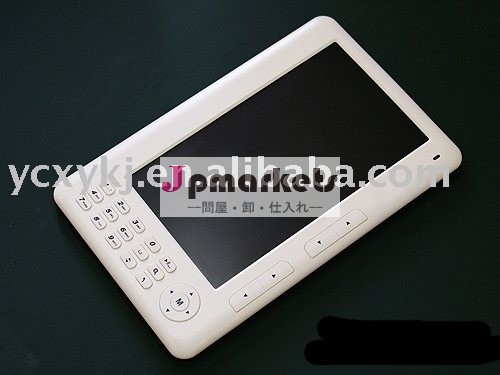 カラー画面の電子ブック7インチ電子ブックリーダー4gbスピーカー付き問屋・仕入れ・卸・卸売り