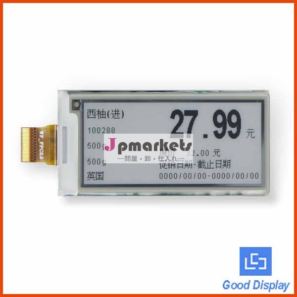 2.9" 電子インクディスプレイ問屋・仕入れ・卸・卸売り