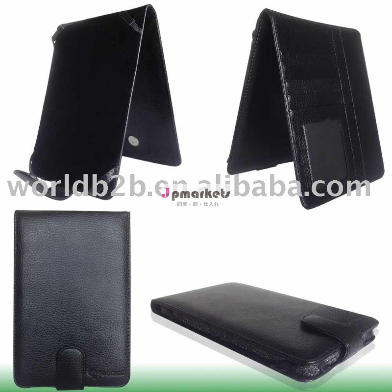 レザーケースamazonのkindle3問屋・仕入れ・卸・卸売り