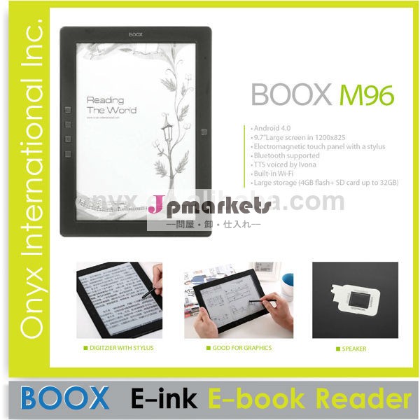 最高の9.7" インチの電子インク電子ブックリーダー無線lanと真珠画面問屋・仕入れ・卸・卸売り