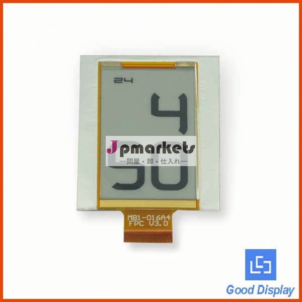 安いeinkディスプレイ電子棚ラベル問屋・仕入れ・卸・卸売り
