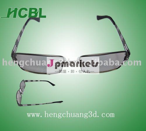 金属の円形の偏光3dメガネを作る中国深センから市場問屋・仕入れ・卸・卸売り