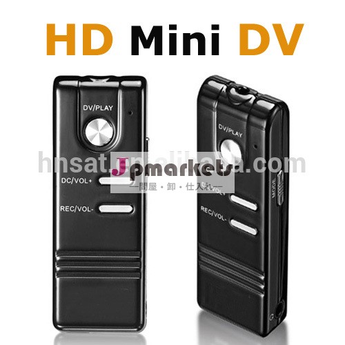 hd720p小型ビデオカメラミニdv音声録音で、 ビデオ録画やmp3は再生問屋・仕入れ・卸・卸売り