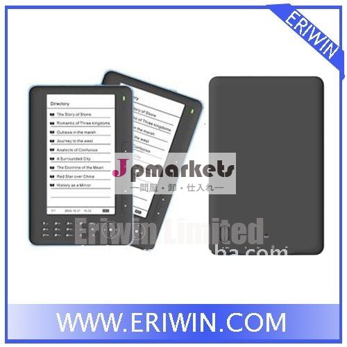 ZX-EB7001携帯用ebookの読者問屋・仕入れ・卸・卸売り