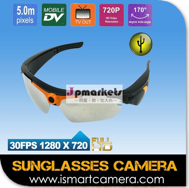 720pのhd隠しカメラメガネビデオカメラの眼鏡問屋・仕入れ・卸・卸売り