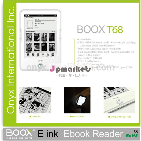 オニキスboox電子- リーダーの書き込み6.8" 電子インクディスプレイ問屋・仕入れ・卸・卸売り