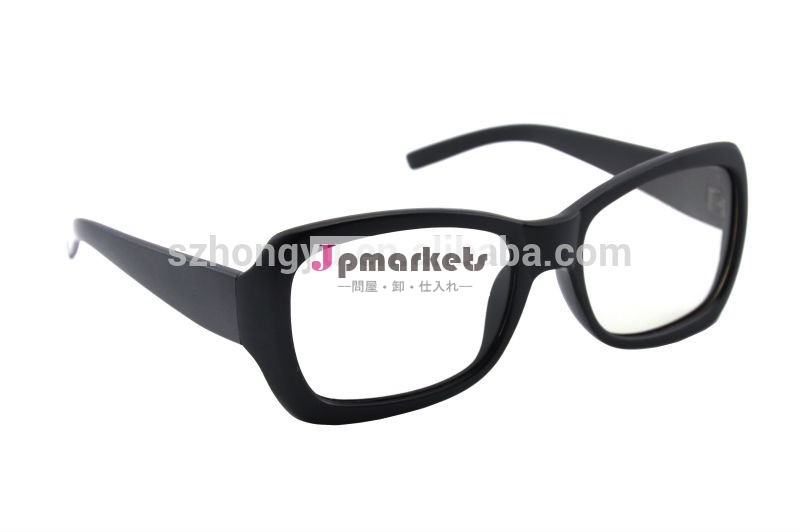 円形の偏光メガネ用実際にdまたはマスター画像システム問屋・仕入れ・卸・卸売り
