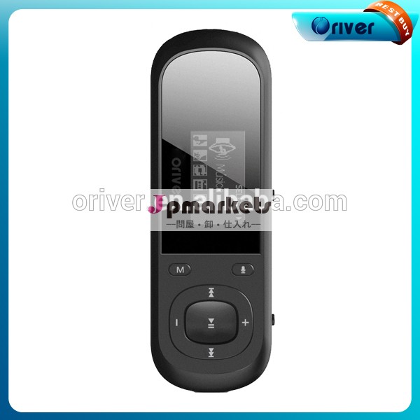 トップ販売のmp3,分1.0lcdディスプレイ付きmp3プレーヤー-- itemo1問屋・仕入れ・卸・卸売り