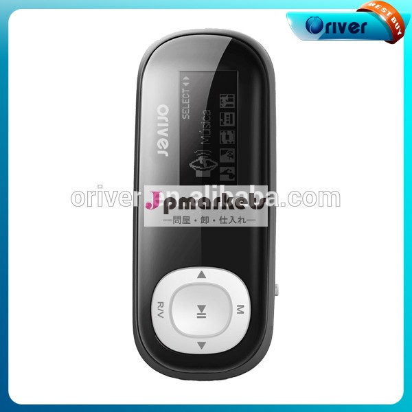 トップの販売ミニクリップmp3プレーヤーoledスクリーン付き、 fm、 歩数計問屋・仕入れ・卸・卸売り