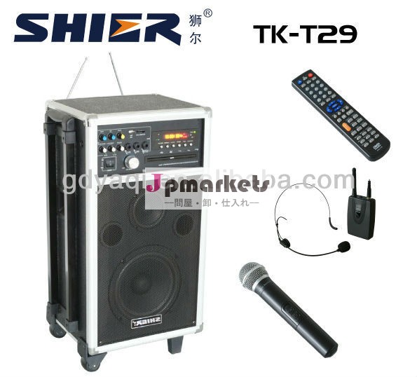 Shiertk-t29付きカラオケスピーカーマルチメディアdvdプレーヤー問屋・仕入れ・卸・卸売り