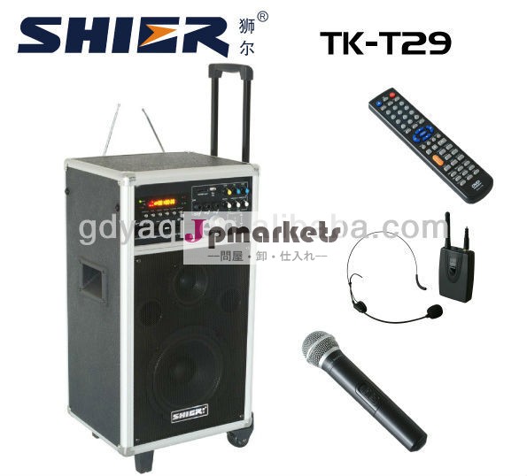 Shiertk-t29マルチメディアサブウーファースピーカーシステムdvdプレーヤー付問屋・仕入れ・卸・卸売り