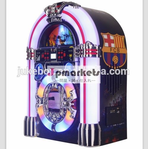ジュークボックステーブル- トップをシフトすると色やサンヨーcdプレーヤー問屋・仕入れ・卸・卸売り