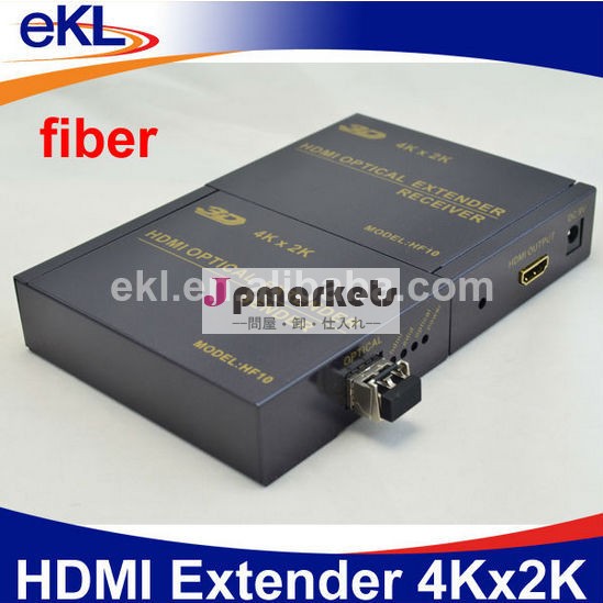 フルhdtv2160p4kx2khdmiエクステンダー光ファイバーエクステンダー問屋・仕入れ・卸・卸売り