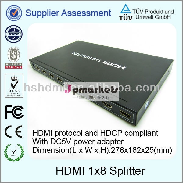 売れ筋2014年1x8hdcpに準拠のhdmiスプリッタ問屋・仕入れ・卸・卸売り