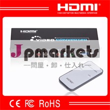 vgaへのypbpr信号とhdmiアップスケーリングボックス1080videowithcoverterpalntsc問屋・仕入れ・卸・卸売り