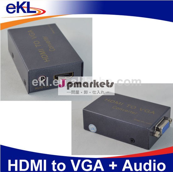 Vgaにhdmi/audio最速、 オーディオ付きvgaにhdmi問屋・仕入れ・卸・卸売り