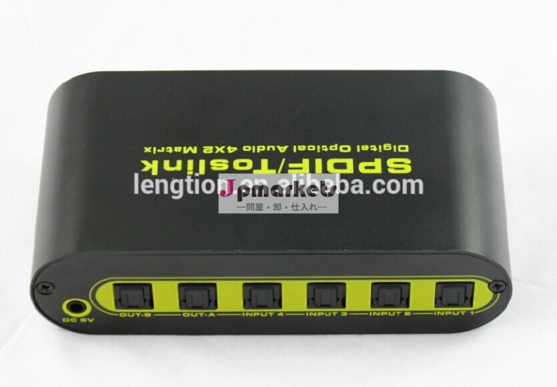 デジタル光真toslinkオーディオスプリッタスイッチャー4x2のサポートdts-hd/dolby- 真hd/lpcm2.0/dts/dolby- ac3dsd/問屋・仕入れ・卸・卸売り