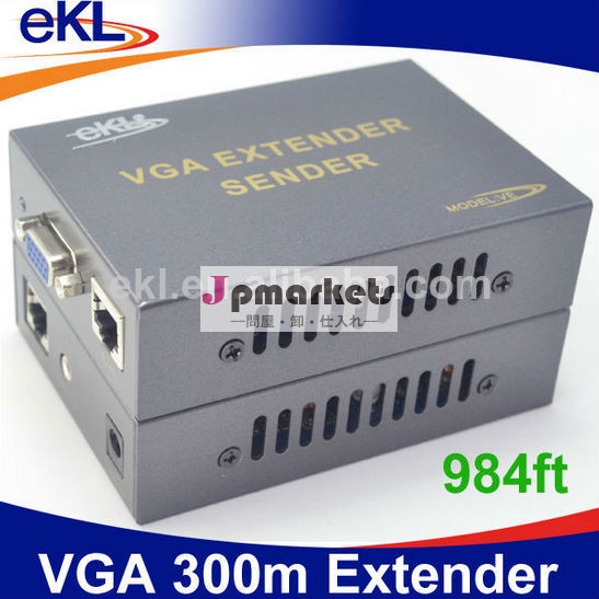 300mvgaエクステンダー、 vga延長300メートル、 300mvgaエクステンダ問屋・仕入れ・卸・卸売り