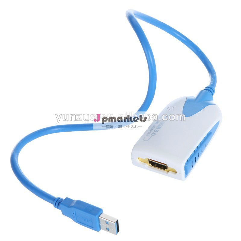 Usb3.0コンバータhdhdmi2工場供給低コストで問屋・仕入れ・卸・卸売り