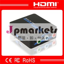 hdmiコンバーターへのypbpr信号spetrh価格問屋・仕入れ・卸・卸売り