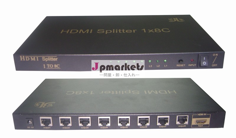 CAT6エクステンションオーバー1x8のHDMIスプリッタ50M問屋・仕入れ・卸・卸売り