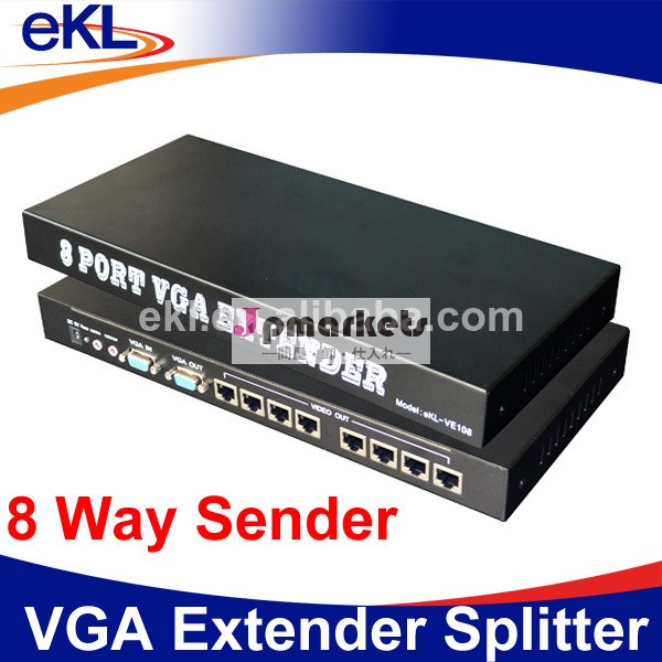 8ポートスプリッタケーブルvgaエクステンダによってcat5e100mまで200m300メートル問屋・仕入れ・卸・卸売り