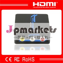 コンパクトなサイズrcaavhdmi2またはs- ビデオcpethcsコンバータの価格問屋・仕入れ・卸・卸売り