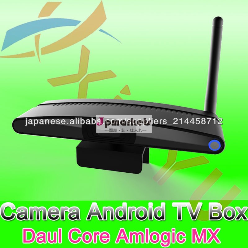最新到着AmlogicのMXデュアルコアアンドロイドテレビボックスwebcame X-A8問屋・仕入れ・卸・卸売り