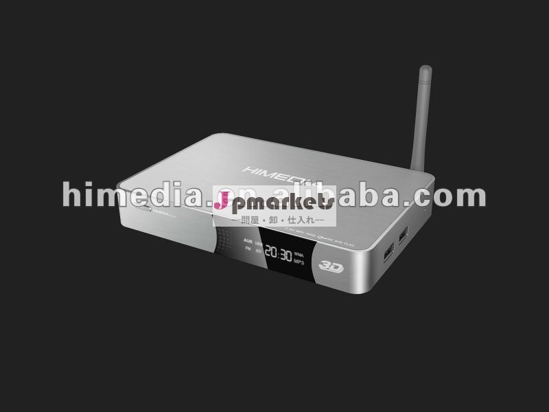 スマートtvボックス問屋・仕入れ・卸・卸売り