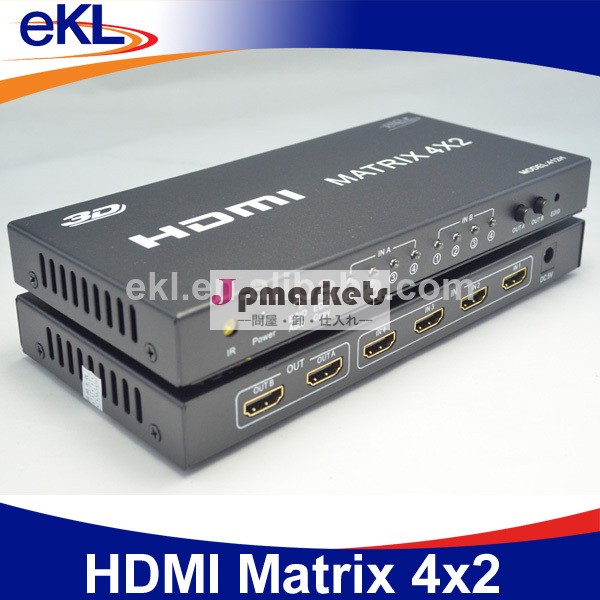 (ekl- 412h) 4x2hdmi入力と行列に42出力のhdmiスプリッタスイッチ問屋・仕入れ・卸・卸売り
