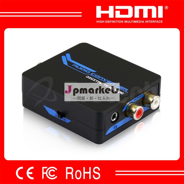 5.1〜hdmiオーディオコンバータ、 spdifまたは変換する同軸にフォノpetdas3.5mmジャック付き問屋・仕入れ・卸・卸売り