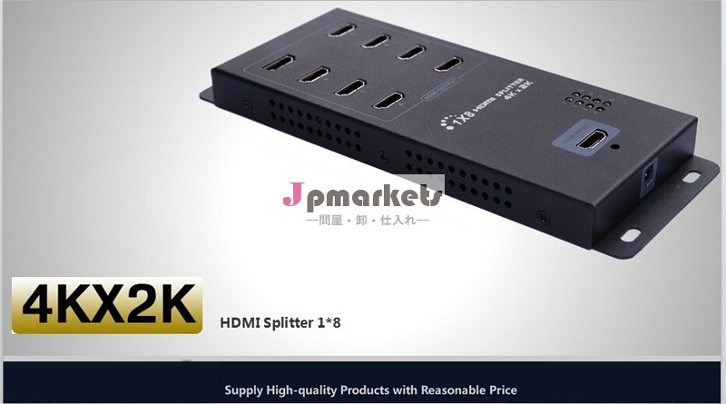 ウォール マウント 8 ポート HDMI スプリッター 1 x 8問屋・仕入れ・卸・卸売り