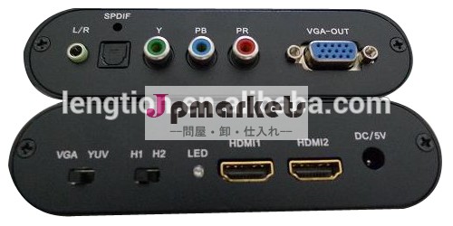 プレミアム品質の2rgbにhdmiコンポーネントypbpr入力/vgaスイッチコンバータ2から1サポート5.1chサラウンドサウンド問屋・仕入れ・卸・卸売り