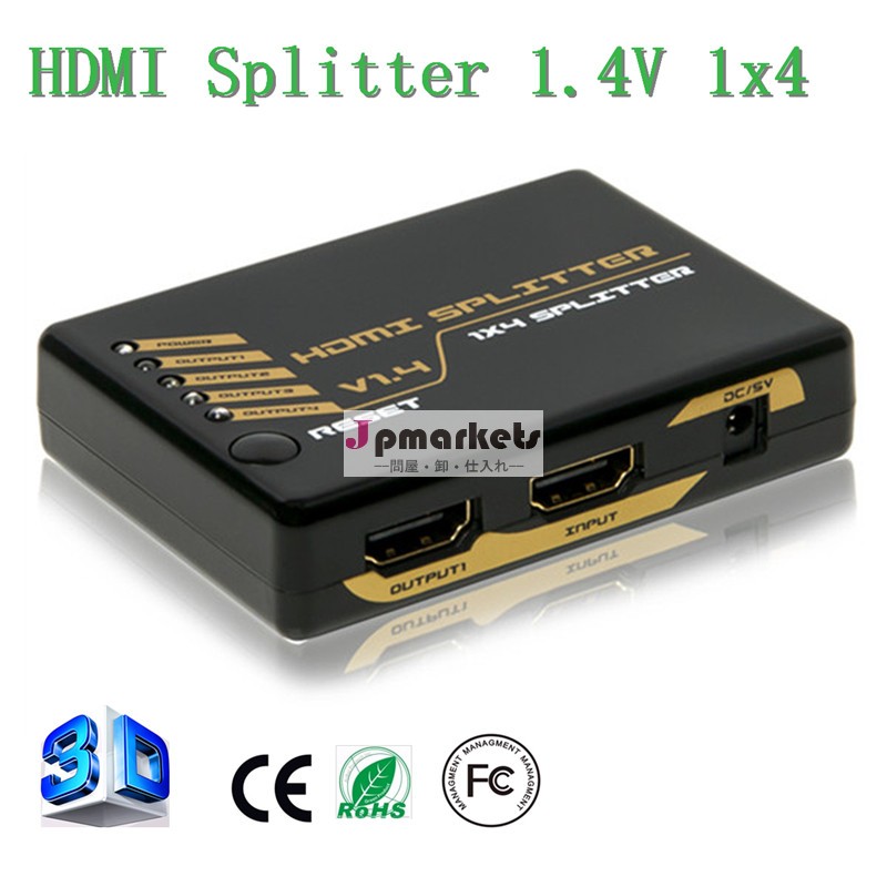 hdmiコンポーネントhdmiスプリッタスプリッタ1ミニhdmiスプリッタ問屋・仕入れ・卸・卸売り
