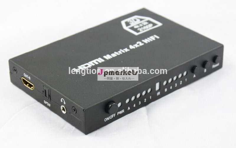 4x2の- ハイファイhdmi4x2のバージョン1.3の認証のためのフルhd1080p3dとサポート問屋・仕入れ・卸・卸売り