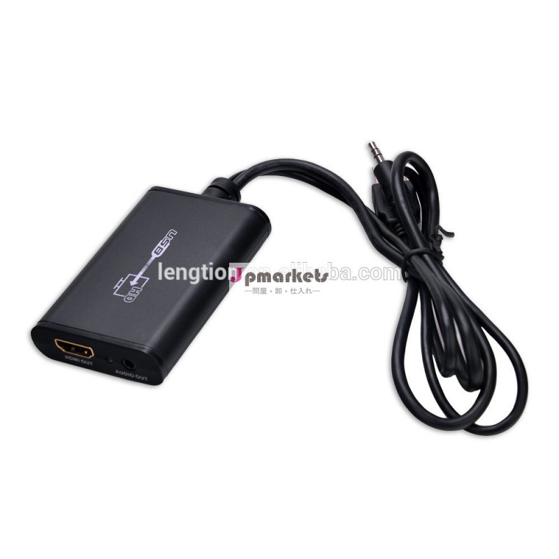 Hdmidviコンバータにusb2.01080pのhdtvプロジェクター3.5mmとpc用オーディオケーブル問屋・仕入れ・卸・卸売り