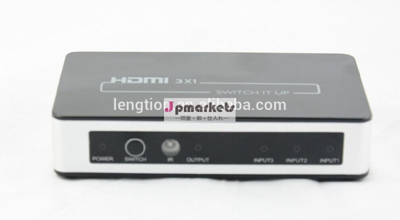高品質のhdmiスイッチ3×1irとサポートピップ、 hdmi1.4問屋・仕入れ・卸・卸売り