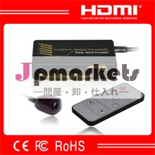 中国のサプライヤーhdmiスイッチャー3x2のhdmiスイッチャー3イン2で出3dirエミッター問屋・仕入れ・卸・卸売り