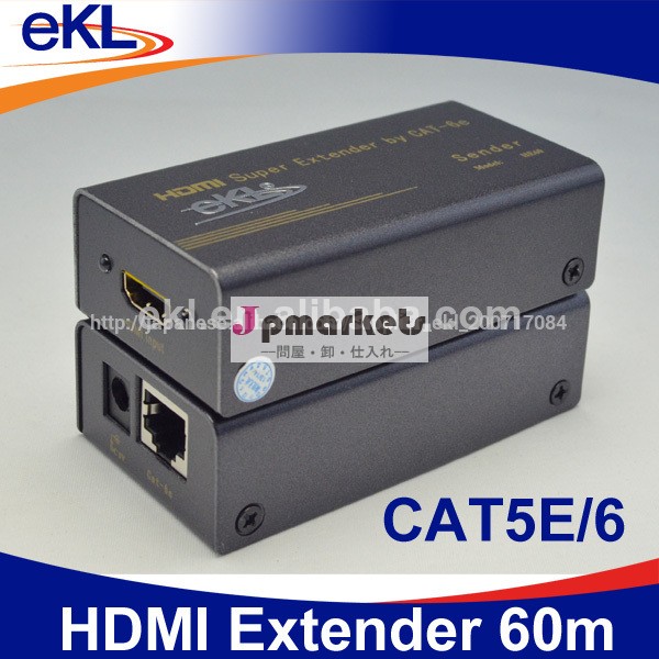 60mhdmiエクステンダー、 hdmiエクステンダーutpケーブルを介してcat5cat660メーター問屋・仕入れ・卸・卸売り
