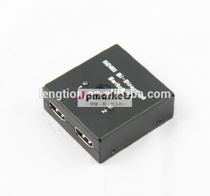 または1x2のhdmi2x1のbi- 方向のhdcpにスイッチアンプスプリッタパススルー345ps3dvd問屋・仕入れ・卸・卸売り