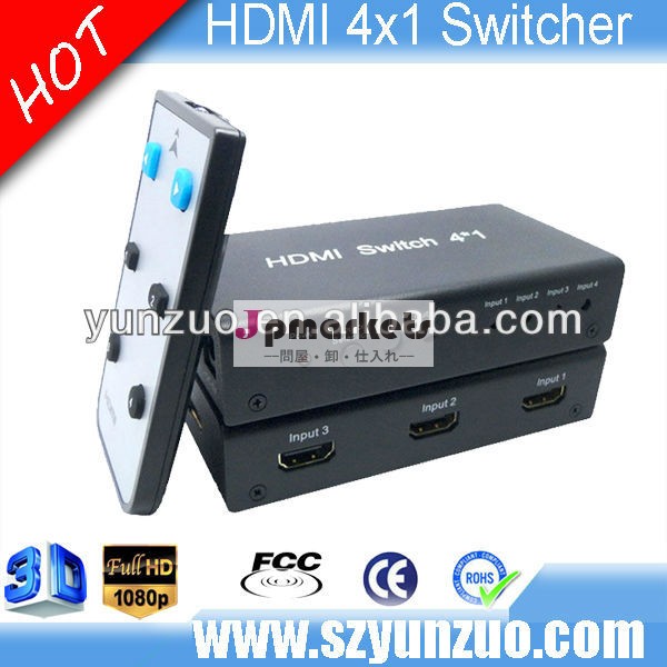 高品質のhdmiavリモコンスイッチ4x1のwl作られた- in- 中国問屋・仕入れ・卸・卸売り